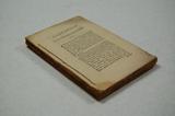 Livre (Traité sur les maladies des enfans : deuxième partie contenant des règles générales pour le soin et la conduite des enfans dès le moment de la naissance). Extérieur de l'imprimé