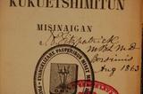 Livre (Aiamieu kukuetshimitun misinaigan). Signature
