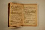 Livre (Nehiro-iriniui aiamihe massinahigan, Shatshegutsh, Mitinekapitsh, Iskuamiskutsh, Netshekatsh, Misht', Assinitsh, Shekutimitsh, Ekuanatsh, Ashuabmushuanitsh, Piakuagamitsh, gaie missi missi nehiro-iriniui astshitsh ka tatjits,ka kueiasku aiamihatjits ka utshi). Intérieur de l'imprimé