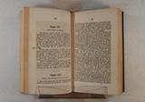 Livre (Mémoire sur les moeurs, coustumes et relligion des sauvages de l'Amérique septentrionale). Intérieur de l'imprimé