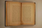 Livre (Souvenirs d'un demi-siècle ou Mémoires pour servir à l'histoire contemporaine). Intérieur de l'imprimé