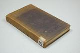 Livre (Hudson's Bay : or, A missionary tour in the territory of the Hon. Hudson's Bay company). Extérieur de l'imprimé