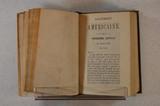 Livre (La guerre américaine, son origine et ses vraies causes : lecture publique faite à l'Institut-Canadien, le 14 décembre 1864). Intérieur de l'imprimé