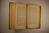 Brochure (Speech of the Honorable Francis Hincks, Inspector general, on the Financial Condition of the Province, delivered before the Legislative Assembly of Canada, in Committee of Supply, 16th July, 1851). Intérieur de l'imprimé