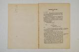 Brochure (A despatch from the Right Honorable Lord Glenelg, His Majesty's Secretary of State for the colonies, to His Excellency Sir Francis Bond Head, Lieutenant Governor of Upper Canada : containing His Majesty's answer to the separate addresses and representations which proceeded from the Legislative Council and House of Assembly, during the first session of the present Parliament; and his instructions to the Lieutenant Governor). Intérieur de l'imprimé