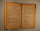 Brochure (Proposed Reciprocity Treaty between the United States of America and the Dominion of Canada). Intérieur de l'imprimé