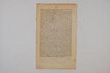 Brochure (Sermon du Rév. P. Tellier, le 27 juin 1844, à l'occasion de la bénédiction et de l'ouverture du Monastère des Religieuses de Notre-Dame de la Charité du Bon Pasteur). Intérieur de l'imprimé
