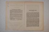 Brochure (A brief review of the revenue, resources, and expenditures of Canada, compared with those of the neighboring State of New York : with an examination into the causes which have produced the present extravagant system, and suggesting a remedy : designed to relieve the inhabitants of this province wholly from direct taxation, and afford a large annual surplus, for the improvement of the country). Intérieur de l'imprimé