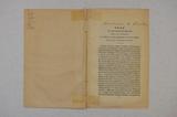Brochure (Note additionnelle à celle de 1845 sur les biens des Jésuites, après leur suppression et depuis le rétablissement de leur Ordre, ainsi que sur l'emploi qui en a été fait). Intérieur de l'imprimé avec annotation
