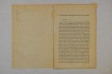 Brochure (Thoughts on emigration, education, &c. : in a letter addressed to the Right Honourable Lord John Russell, Prime Minister of England (Ex. I)). Intérieur de l'imprimé