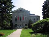 Palais de justice d'Aylmer. Vue avant