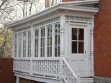 Maison John-Beaton