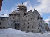 Archevêché de Sherbrooke. Vue latérale droite