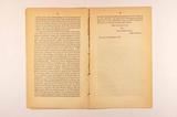 Brochure (Letters to the Hon. Francis Lemieux, Chief commissioner public works, on Canadian trade and navigation, and to the citizens of Montreal, on the commerce of the city and the means of its further development). Intérieur de l'imprimé