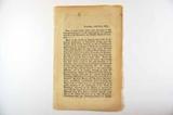 Brochure ([Circular] : I respectfully claim your attention to the subjoined statement of the organization and the position actuelle of the Brantford and Buffalo Railroad Company). Page de titre