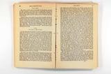 Brochure (The female emigrant's guide, and hints on Canadian housekeeping). Intérieur de l'imprimé