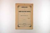 Brochure (La vocation de la colonie de Montréal : lecture prononcée par Messire H. Rouxel, prêtre de St. Sulpice, le 7 septembre 1857, et enrichie d'annotations historiques par M. Le Commandeur Viger). Page de titre