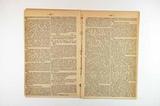 Brochure (Examen médico-légal des procès d'Anaïs Toussaint, de Joseph Bérubé et de Césarée Thériault ; et Précis de procédures à suivre dans les cas d'empoisonnements par l'arsenic et le phosphore). Intérieur de l'imprimé
