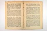 Brochure (The improvement of agriculture and the elevation in the social scale of both husbandman and operative). Intérieur de l'imprimé