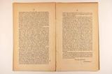Brochure (Letter to M. Joachim Barrande, on the Taconic rocks of Vermont and Canada). Intérieur de l'imprimé