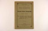 Brochure (Letters embracing special correspondence to the Toronto Daily Telegraph, descriptive of the route of Intercolonial Railway, the works in progress, the scenery, climate, agricultural capabilities, fisheries, iron, coal, &c., &c.). Page de titre