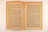 Brochure (Report in the matter of the division and adjustment of the debts and assets of Upper Canada and Lower Canada, under the 142nd section of the British North America Act, 1867 : opinion and judgment of the arbitrator appointed by the government of Quebec, with the reason assigned for his withdrawal from the arbitration). Intérieur de l'imprimé