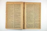 Brochure (Affaire Guibord: question de refus de sépulture : rapport de la cause avec le texte du jugement de Son Honneur le juge Mondelet). Intérieur de l'imprimé