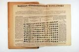 Brochure (Geometry, mensuration and the stereometrical tableau). Illustration