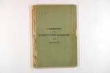 Brochure (A reminiscence of the Union Pacific Railroad : containing some account of the discovery of the eastern base of the Rocky Mountains, and of the great Indian battle of July 11, 1867). Page de titre