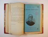 Brochure (Noces d'or du Rev. messire Thomas Pepin : curé de Boucherville, vicaire forain et chanoine honoraire). Page de titre