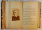 Brochure (Panégyrique du révérend Edouard Crevier, V.G. : prononcé à la distribution des prix au Petit séminaire de Sainte-Marie de Monnoir, le 30 juin 1881). Intérieur de l'imprimé avec une photographie