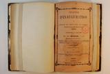 Brochure (Discours d'inauguration de l'École de médecine de Québec : (incorporée par un acte du Parlement) prononcé le 15 mai 1848). Page de titre