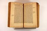 Livre (Annotationes Gulielmi Budaei Parisiensis secretarii regii, in XXIIII, Pandectarum libros, ad Ioannem Deganaium, Franciae cancellarium). Intérieur de l'imprimé