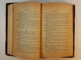 Brochure (Petit vocabulaire à l'usage des Canadiens-français : contenant les mots dont il faut répandre l'usage, et signalant les barbarismes qu'il faut éviter, pour bien parler notre langue). Intérieur de l'imprimé