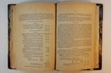 Brochure (Rapport de l'École d'agriculture et de la ferme-modèle de Ste-Anne pour les années 1861-1862). Intérieur de l'imprimé
