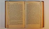 Livre (Ocean to ocean : Sandford Fleming's Expedition through Canada in 1872). Intérieur de l'imprimé