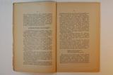 Livre (Théorie du merveilleux dans la littérature française et canadienne : XVIIeme siècle). Intérieur de l'imprimé