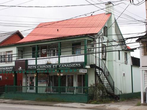 261 et 263, rue Papineau - Répertoire du patrimoine culturel du Québec