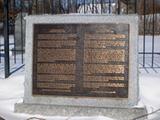 Plaque du cimetière Edey. Vue avant
