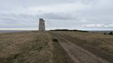 Phare de Pointe-Sud-Ouest. Vue à l'approche du site