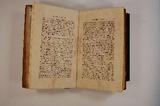 Livre (The works of Alexander Hamilton : comprising his most important official reports ; an improved edition of the Federalist, on the new Constitution, written in 1788 ; and Pacificus, on the proclamation of neutrality, written in 1793 : in three volumes (Volume I)). Intérieur de l'imprimé