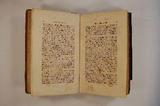 Livre (The works of Alexander Hamilton : comprising his most important official reports ; an improved edition of the Federalist, on the new Constitution, written in 1788 ; and Pacificus, on the proclamation of neutrality, written in 1793 : in three volumes (Volume II)). Intérieur de l'imprimé