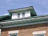 Maison Besner