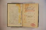 Livre (The history of the Northern interior of British Columbia formerly New Caledonia). Page de titre