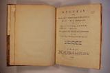 Livre (Dissertation sur une ancienne inscription grecque, relative aux finances des Athéniens : contenant l'état des sommes que fournirent, pendant une année, les trésoriers d'une caisse particulière). Page de titre