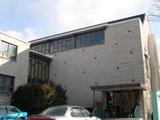 Église Taiwanese Robert Campbell Presbyterian