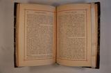 Brochure (On Champlain's astrolabe lost on the 7th June, 1613, and found in August, 1867, considered in solution of an obscurity in his Journal of his first voyage up the Ottawa; and the great antiquity of astrolabes, and origin of their graduation). Intérieur de l'imprimé