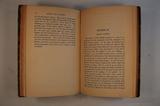 Livre (Forest life in Acadie : sketches of sport and natural history in the lower provinces of the Canadian Dominion). Intérieur de l'imprimé