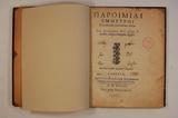 Livre (Paroimiai emmetroi : Prouerbiales Graecorum versus). Page de titre et ex-libris