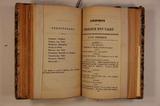 Brochure (Griphon ou La vengeance d'un valet : comédie en trois actes). Intérieur de l'imprimé